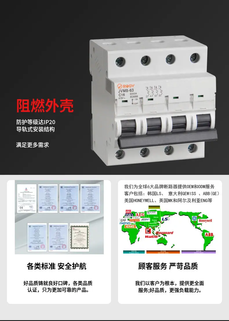 详情1_06