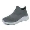Zapatos deportivos casuales de malla voladora para hombre, talla grande, calcetines holgados para caminar, zapatillas ligeras para correr para pareja, zapatos para mujer