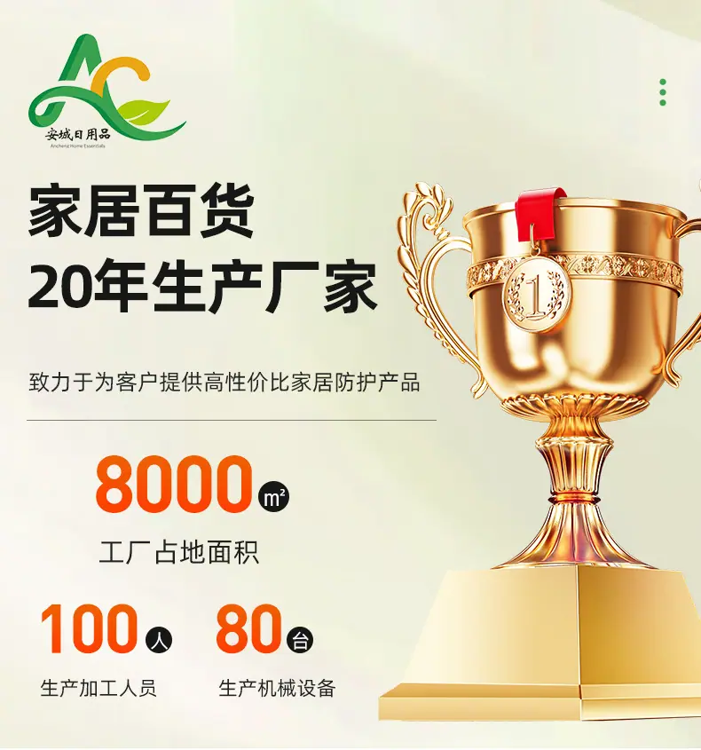 详情_01.jpg