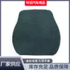Soporte Lumbar para Respaldo de Coche para Conductores, Soporte Lumbar para Asiento de Coche para Estar Sentado Mucho Tiempo, Cojín Lumbar para Conducir, Almohada Lumbar, Soporte de Cintura, Protector de Cintura