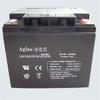 Batería Anjiani/Aglas Rb-Fm12V5/7/9/24/38/65/100Ah Fuente de Alimentación UPS Fija