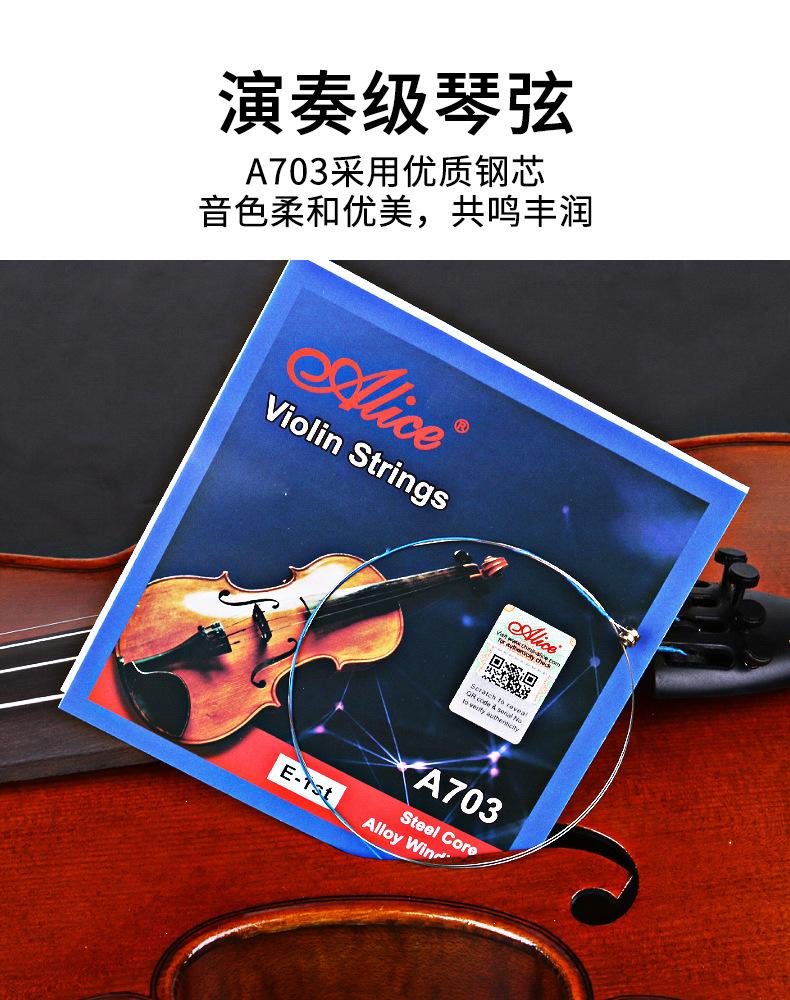 详情-7.jpg