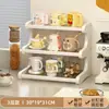 Suporte de Mesa para Copos, Rack de Armazenamento, Suporte de Exibição em Camadas Múltiplas para Copos de Café de Mesa de Jantar, Rack de Armazenamento para Conjunto de Chá e Copos de Água