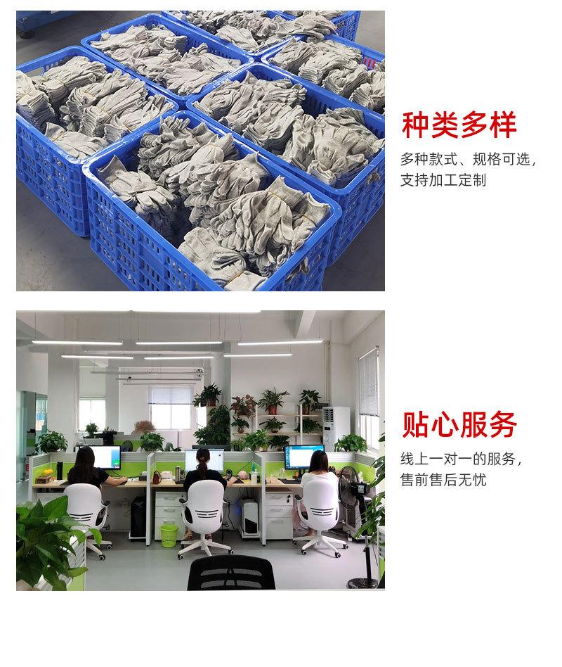 勤帆手套-碳纤维手套-详情913_17.jpg
