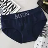 HOMENS Cueca Triângulo Masculina Sem Costura Tamanho Grande Adolescente Roupa Íntima Masculina Respirável Confortável Esportiva Cintura Média Masculina
