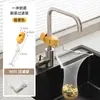 Filtro de Pantalla para Fregadero de Cocina Doméstico Desagüe Residuos Restos Estante de Drenaje Fregadero Residuos de Cocina Artefacto Anti-atascos
