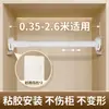 Barra Telescópica de Acero Inoxidable sin Taladro, Barra Telescópica para Secar Ropa, Barra Telescópica para Armario, Baño, Balcón, Cocina Barra para Ropa
