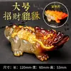 Animais de Chá que Mudam de Cor para Atacado, Sapo Dourado Grande que Muda de Cor, Pixiu, Brinquedos de Chá Lichia, Acessórios para Conjuntos de Chá, Acessórios para Mesa de Chá
