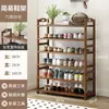 Zapatero de bambú, mueble zapatero simple de varias capas, a prueba de polvo, económico para la entrada del hogar, almacenamiento para dormitorio y pasillo