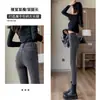 Jeans cropped de mujer azul de cintura media-alta con forro de felpa, pantalones pitillo finos de algodón elástico para primavera-verano 2026