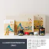 Juego de Té Kung Fu Cultural y Creativo de la Ciudad Prohibida - Un regalo para mayores, padres y eventos de empresa durante el Festival del Medio Otoño y el Día del Maestro