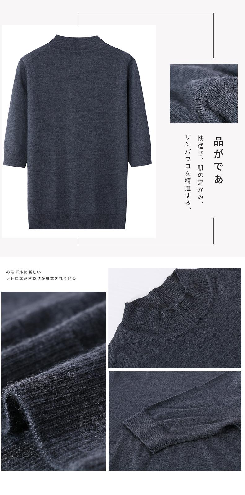 融泰详情_10.jpg