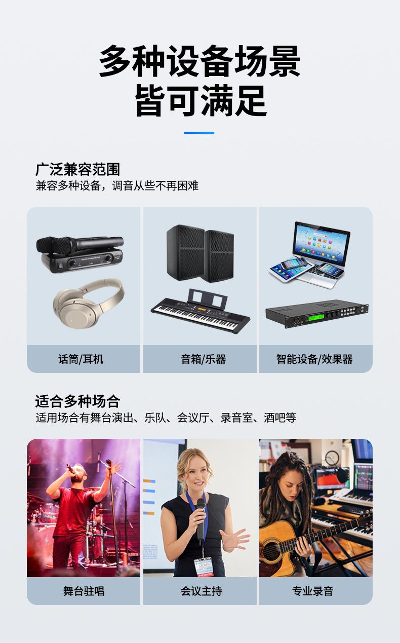 402详情_13