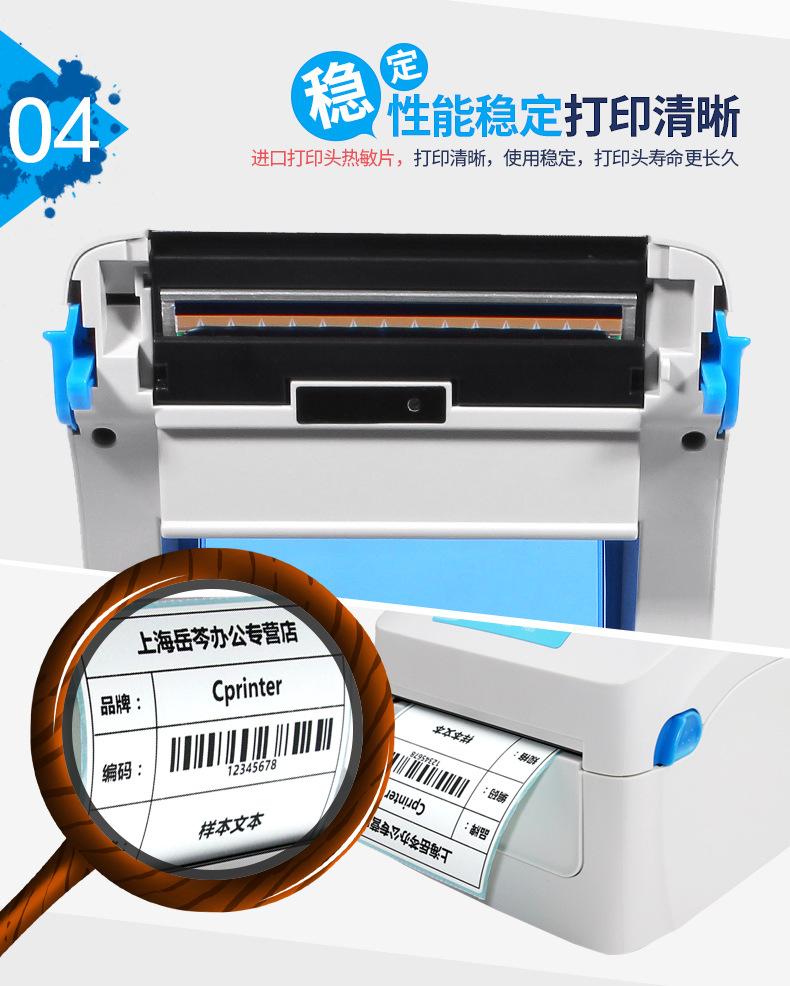 详情页11.jpg