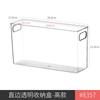 Caja de Almacenamiento en Ángulo Recto para Cocina y Hogar, Cesta de Almacenamiento de Escritorio, Estante de Gabinete, Caja de Almacenamiento para Artículos Varios, Caja Archivadora para Mascarillas