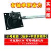 Doblador Manual de Barra Plana Doblado en Ángulo Recto 90 Grados Barra Plana Galvanizada Acero Aluminio Barra Colectora Máquina Dobladora