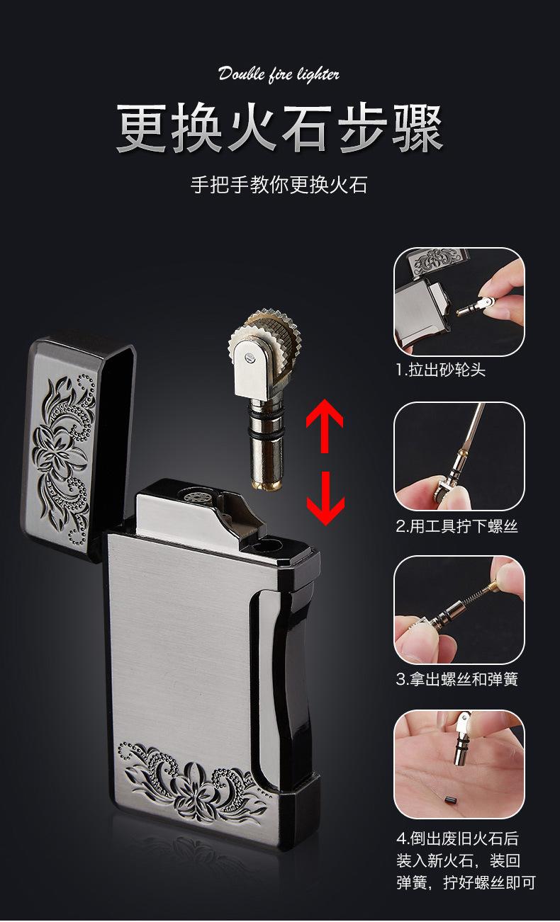 双火详情_12.jpg