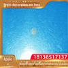 Prancheta decorativa de aço inoxidável safira azul truncado de arame espaço cinza cavalheiro cinza champanhe ouro bronze fundo de móveis