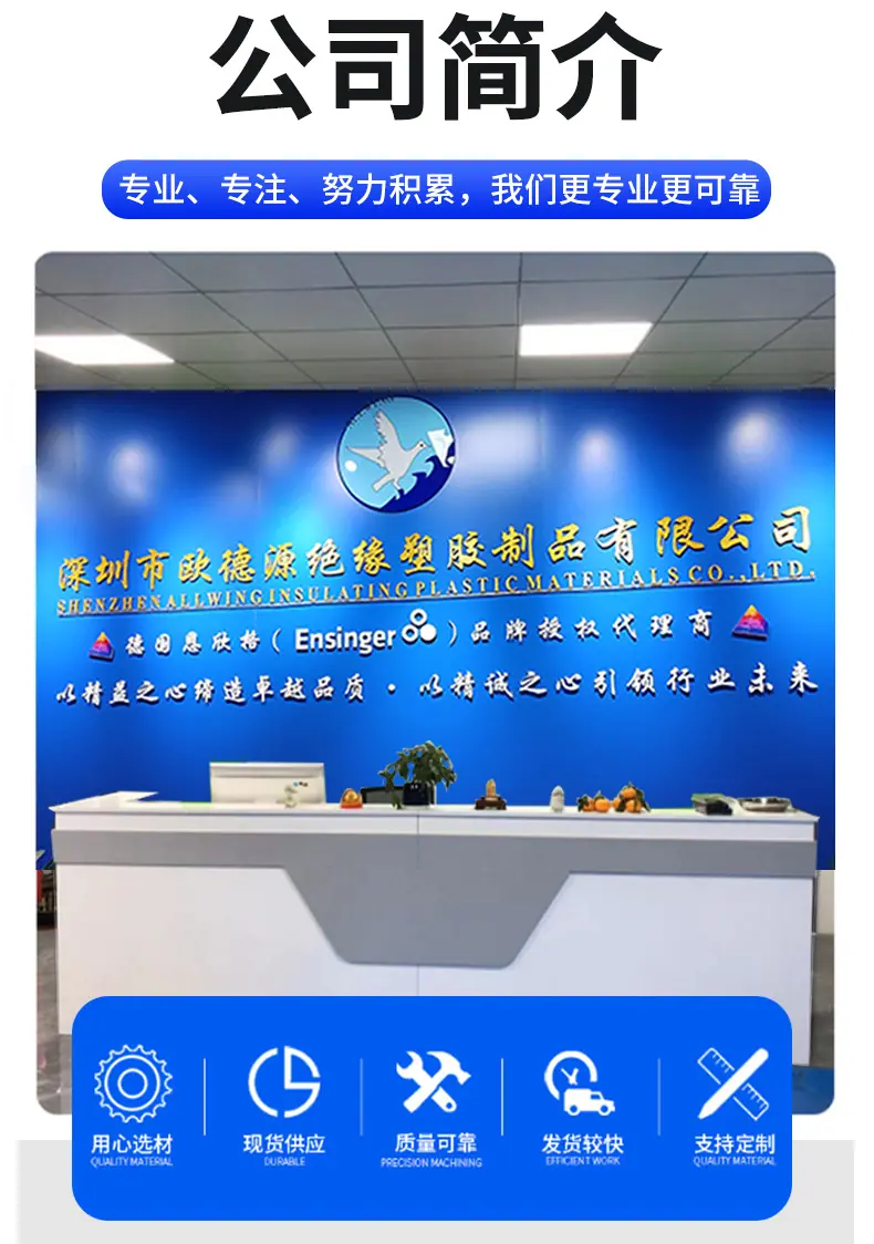 详情页_02.jpg