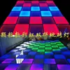 Luz de Baldosa para Piso LED Infinito Espejo 3D Partículas Abismo Boda Bar Escenario KTV Colorida Espejo de Mil Capas Exterior Otro