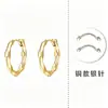Pendientes de Aro Lisos Geométricos de Plata de Ley S925 Diseño Minimalista de Nicho Anillo de Mobius Hebilla de Oreja Versátil Pendientes de Moda