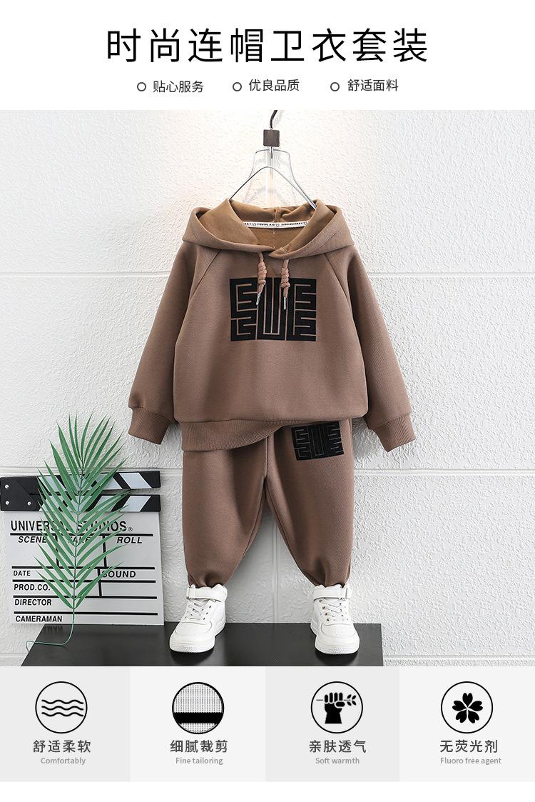 卫衣套装2色-4_01