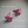 Accesorios de cuentas de flor de trompeta de arcilla suave de colores hechos a mano, flor de campana, flor de plumeria, componentes de joyería hechos a mano mini DIY simulados
