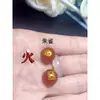 Joyería Qin Pei cuentas sueltas ágata natural bronceado cinco elementos bestia divina cuentas redondas bronceadas oro madera agua fuego tierra pulsera con cuentas