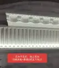 Molduras de Gesso Refletivas para Cima, Tira Decorativa de Washboard Cabeça de Tigre, Design de Teto de Piano Estilo Francês, Padrão de Pálpebra Dupla