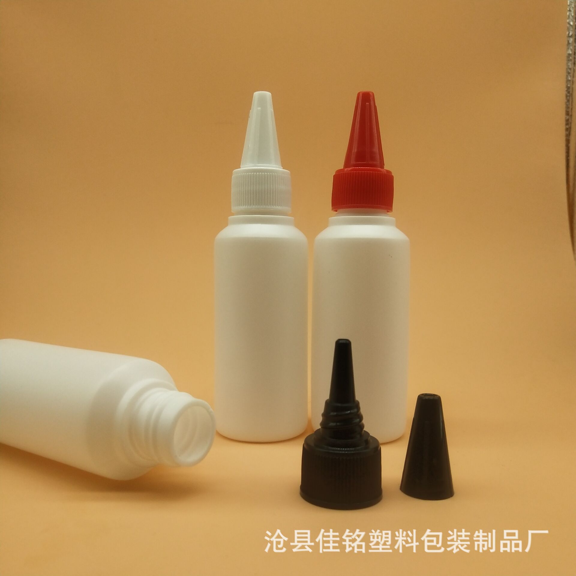 QQ图片20190520100155