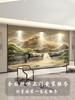 Decoración de Papel Tapiz Estéreo 3D en Relieve Gran Paisaje Pared de Fondo de TV Papel Tapiz Sala de Estar Tela de Pared Revestimiento de Pared Decorativo Mural