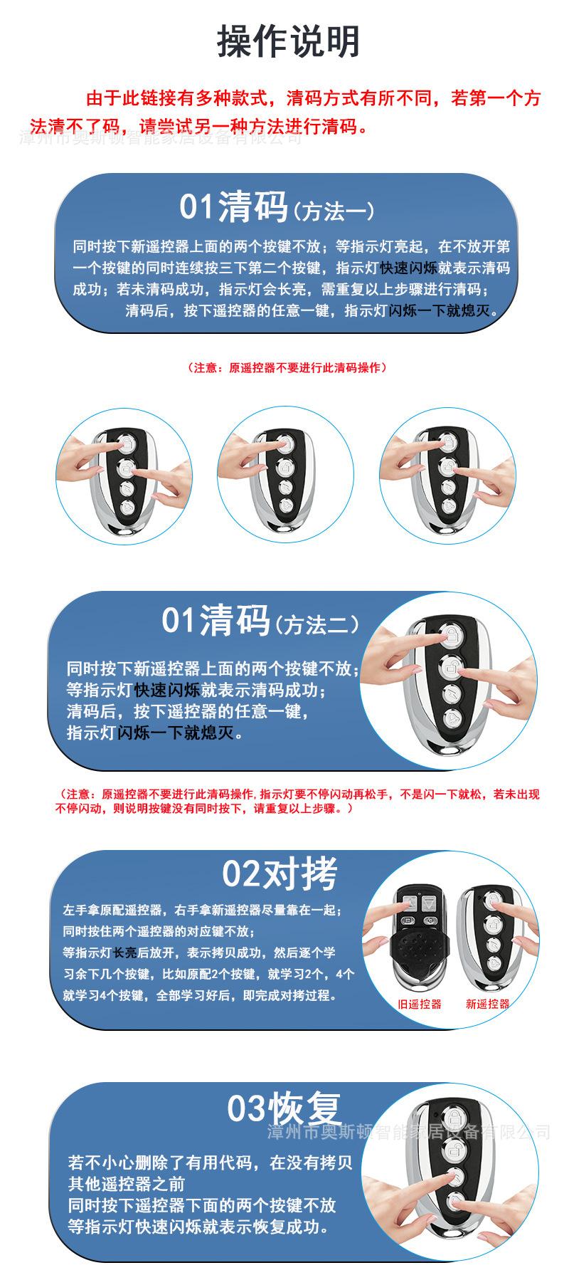 金属V-新详情页_06.jpg
