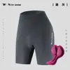 Pantalones cortos de ciclismo West Rider para hombre y mujer, shorts de bicicleta, ropa interior de ciclismo, ropa y equipo transpirables para bicicleta de montaña