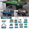 Funda para Mesa de Billar Infantil de Interior, Mesa Pequeña Estándar Americana Bola 8 para Adultos, Mesa de Billar Plegable para el Hogar