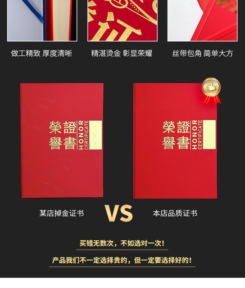 详情图_48.jpg