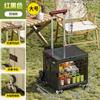 Carrito de Compras Plegable Personalizado para Picnics al Aire Libre, Coches de Camping, Entrega Exprés a Domicilio, Carrito de Compras Plegable de Gran Capacidad
