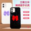 Para Apple 13 Funda de Teléfono con Acabado de Moño iPhone12 Color Caramelo Acabado tpu Funda Jelly DIY Funda Suave