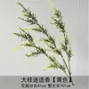 Novas flores artificiais amarelas para casamentos, arranjos florais no atacado, adereços de fotografia, decorações para salões de casamento, buquês e ornamentos de flores artificiais