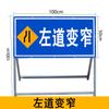 Señales de Advertencia de Obra en Carretera Adelante, Señales de Zona de Construcción, Señales de Desvío de Vehículos, Prohibido el Paso, Reducir la Velocidad