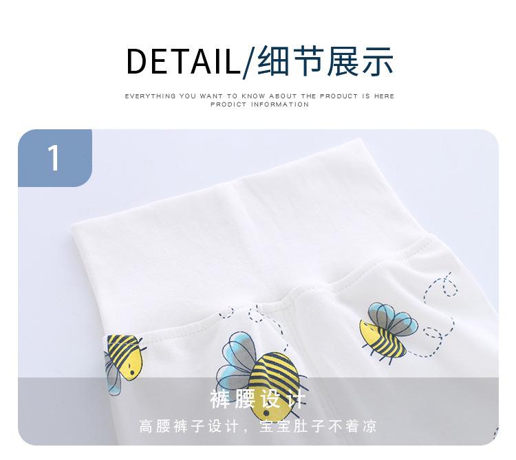 详情-09.jpg