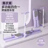 Máquina de Esqui Tipo Dividido Artefato para Emagrecer as Pernas Equipamento de Fitness Casa Pós-Parto Treinador de Músculos do Assoalho Pélvico Máquina de Beleza para Pernas Prancha Abdominal