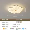 Luminária de Teto para Quarto Estilo Creme 2026 Nova Proteção para os Olhos Estrelas Francesas Gatinhos Flores Aconchegantes Quarto de Meninas Crianças