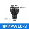 Conector de Mangueira de Ar Reta PU Conector Rápido de Três Vias PE Adaptador Redutor PWPG 6-8/PY Conexão Pneumática Azul-Preto Branco