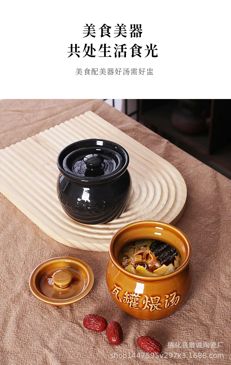 瓦罐_06.jpg