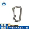 Gancho de Resorte Simple de Acero Inoxidable Sin Anillo, Accesorios de Aparejo Venta al por Mayor Gancho de Resorte Venta Especial