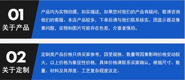 840-900单双_24.jpg