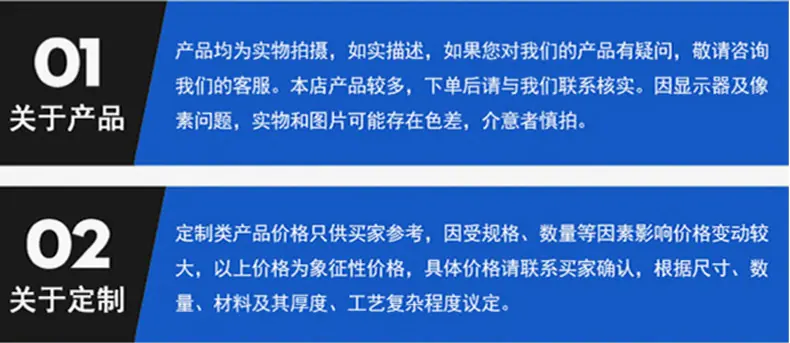840-900单双_24.jpg