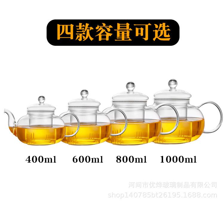 详情图_10.jpg