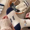 Calcetines de Oso Lindo de Terciopelo Australiano de Media Pantorrilla para Mujer en Invierno Estilo Japonés Estilo Lindo Acolchados de Felpa Calientes y a Prueba de Frío Calcetines de Casa para Dormir