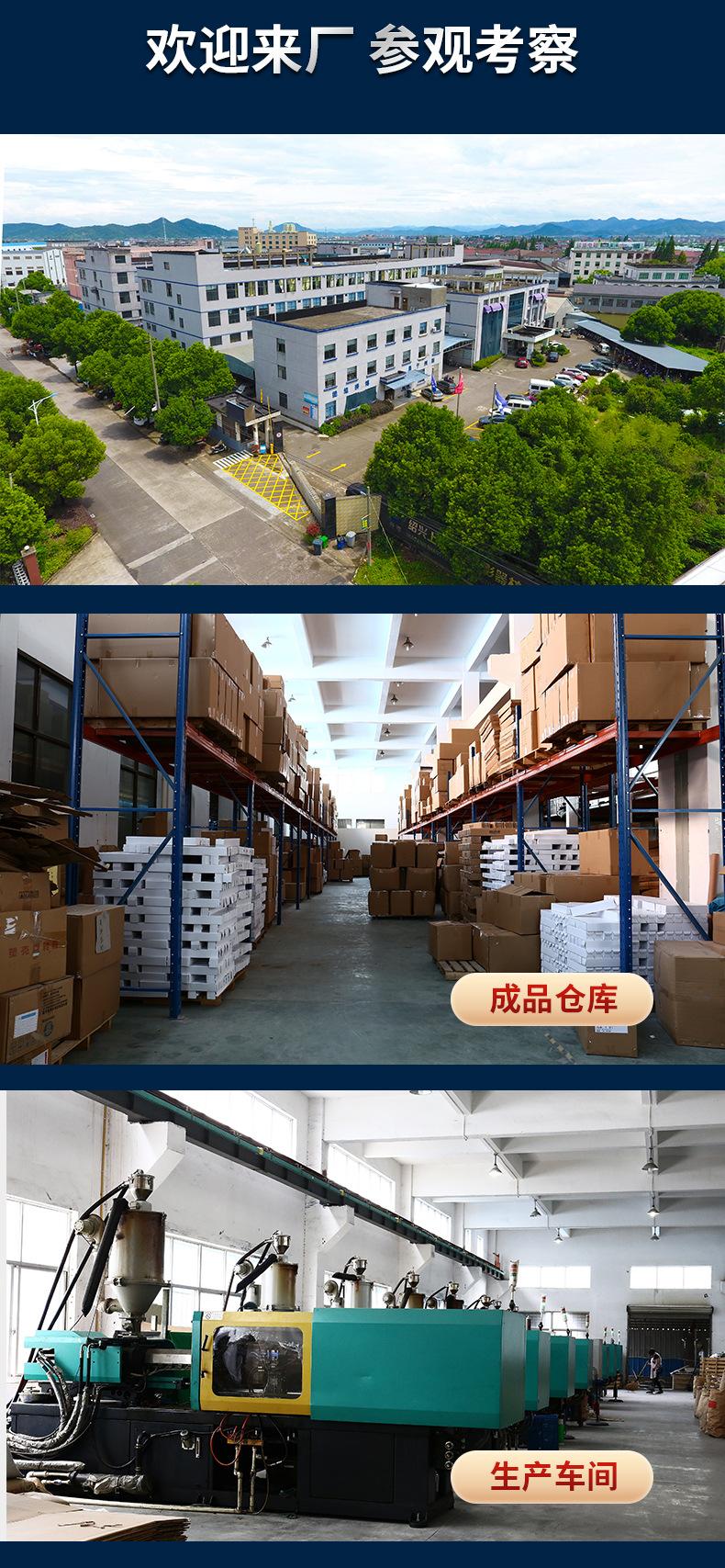 详情关联1-恢复的_03.jpg